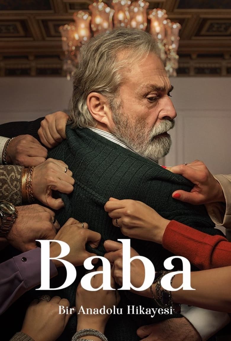 Poster of Baba