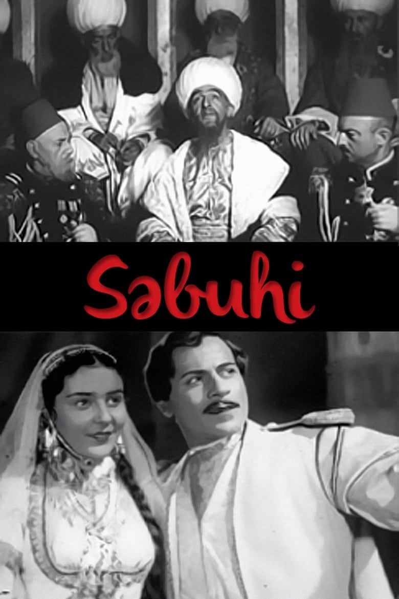 Poster of Sabuhi