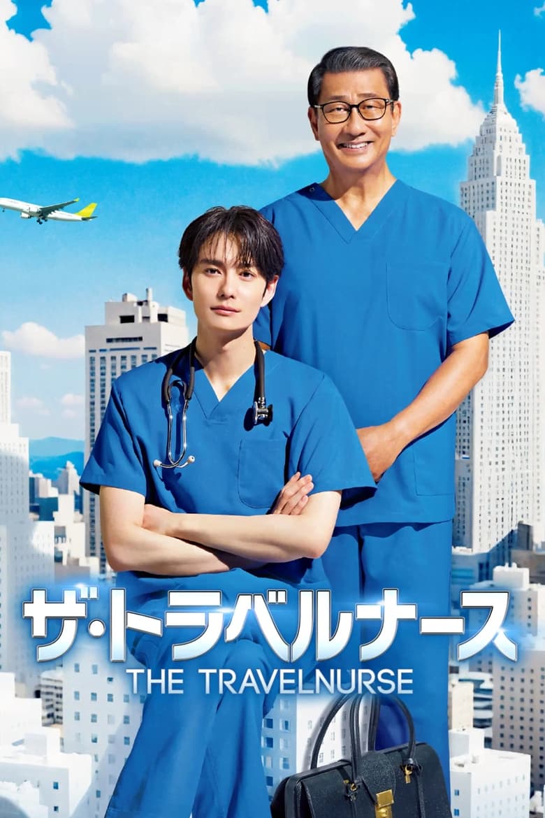 Poster of Cast and Crew in The Travel Nurse - Season 2 - Episode 6 - Episode 6