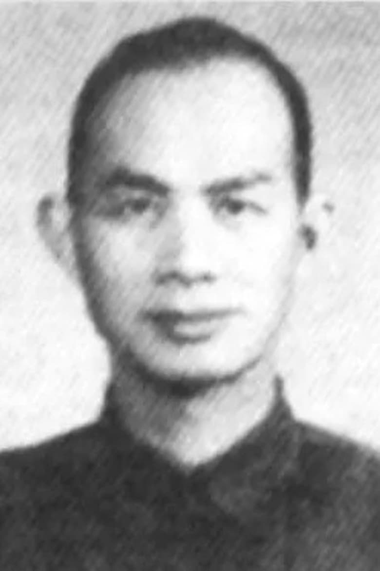 Portrait of Ma Guoliang