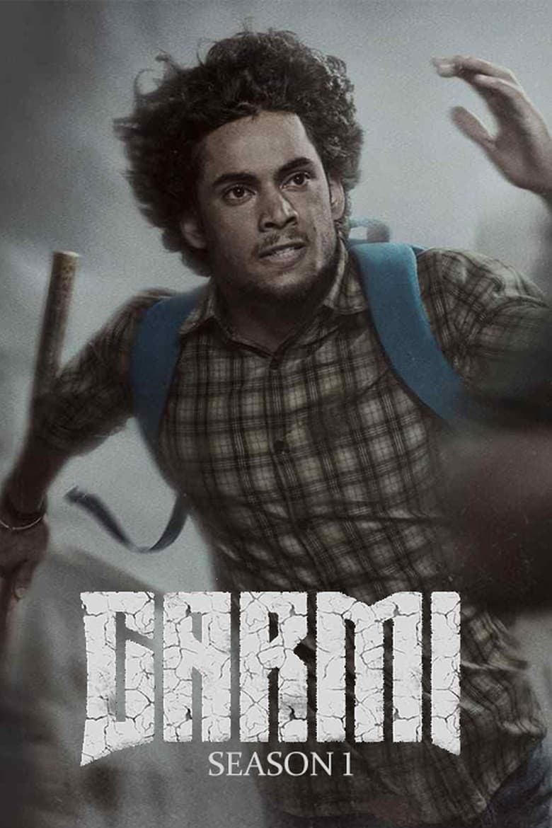 Poster of Cast and Crew in Garmi - Season 1 - Episode 9 - Hello I Am Arvind Shukla..REBOOTED