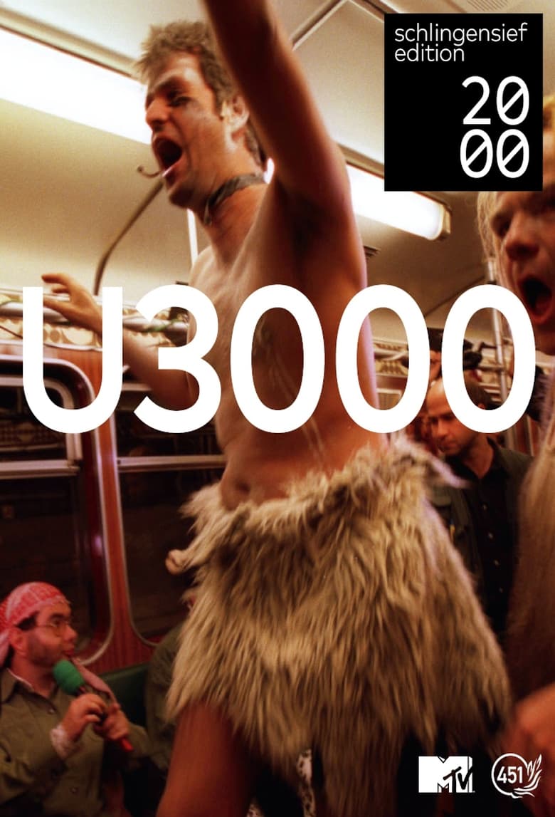 Poster of U3000