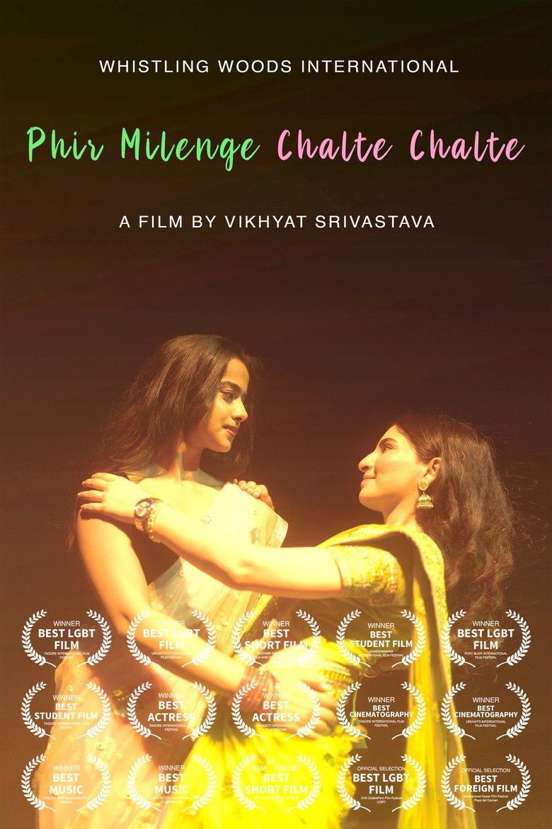 Poster of Phir Milenge Chalte Chalte