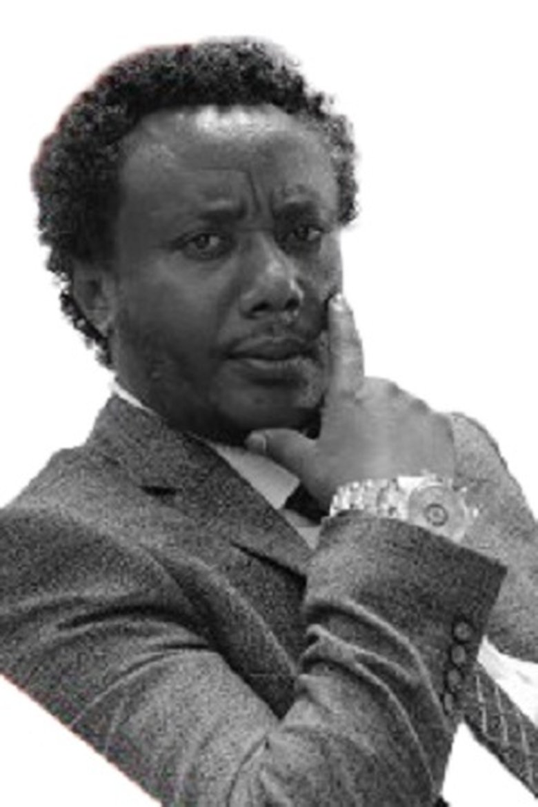 Portrait of Miteku Bekele