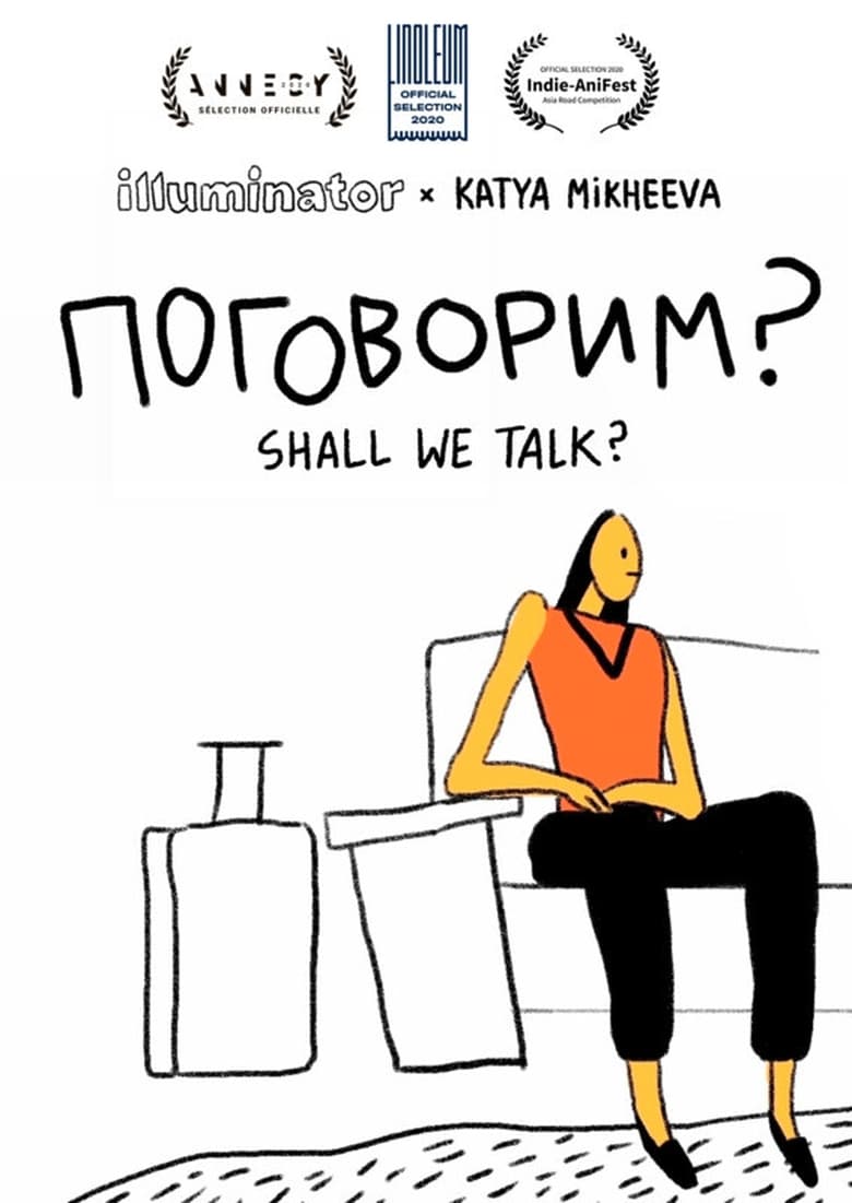 Poster of Shall We Talk?