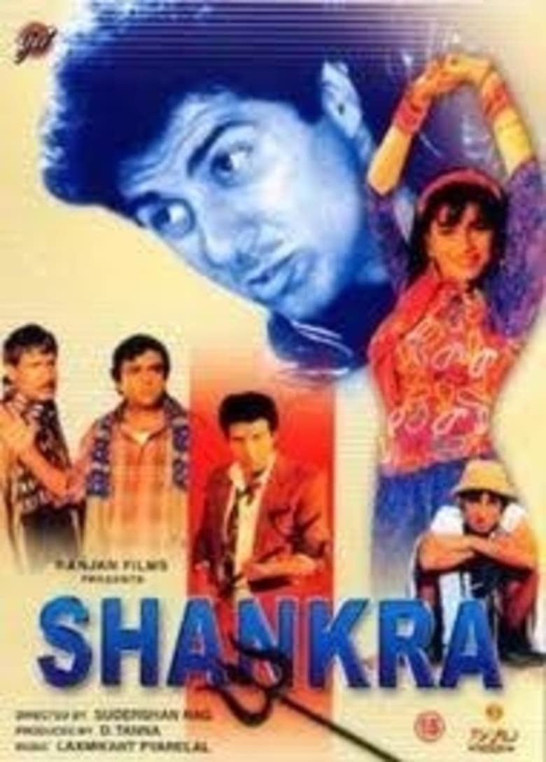 Poster of Shankra