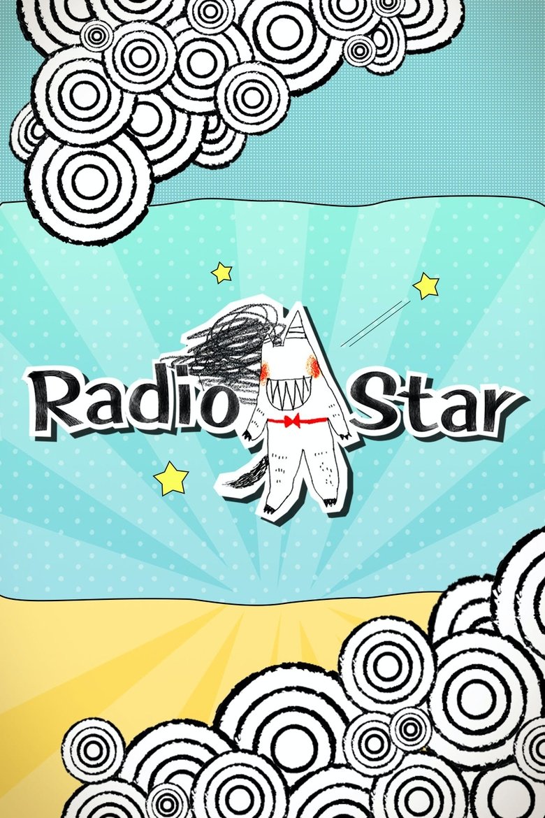 Poster of Radio Star