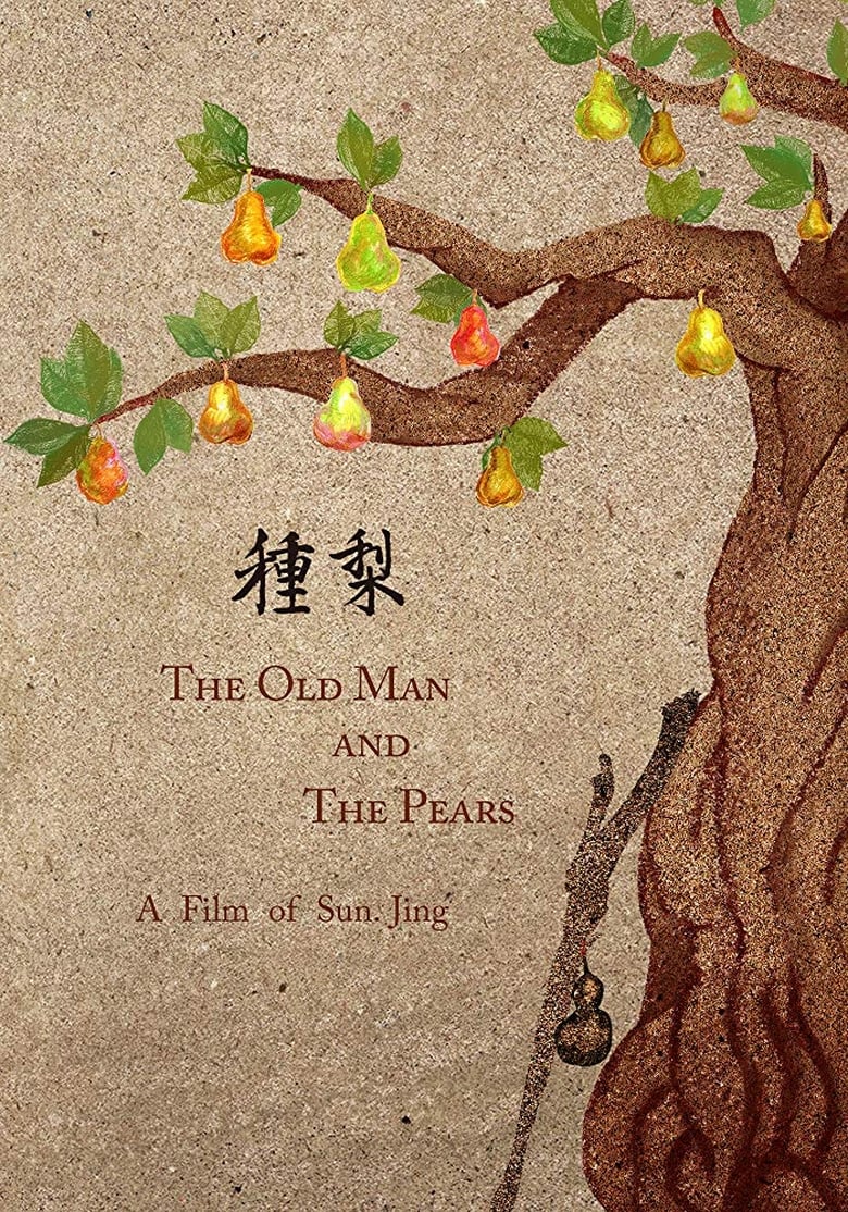 Poster of The Old Man and the Pears