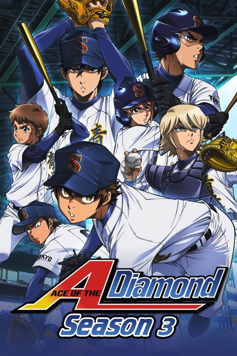 Poster of Episodes in Ace Of Diamond - Act II - Act II