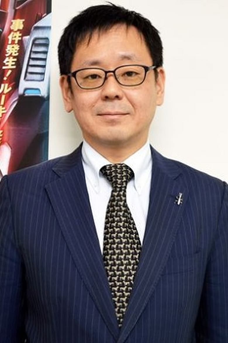 Portrait of Hideaki Tsukada