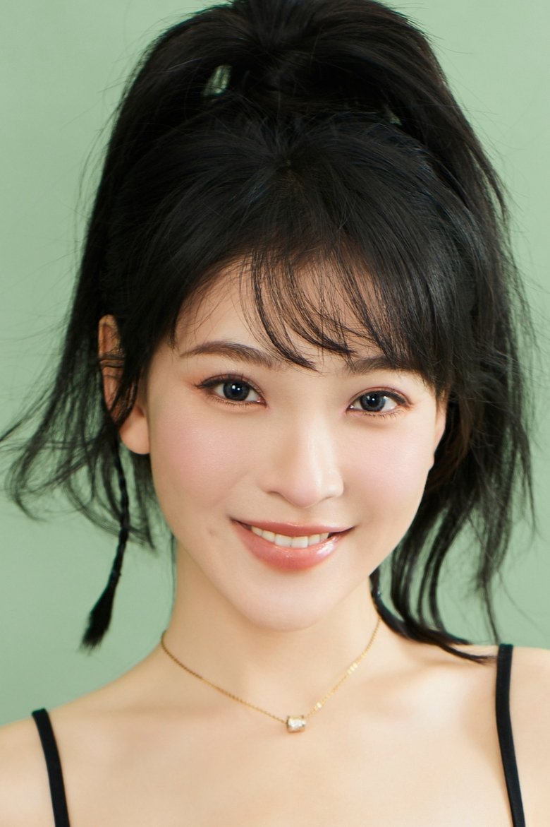 Portrait of Xin Jue