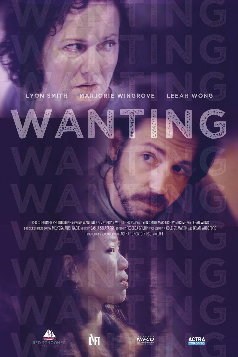 Poster of Wanting