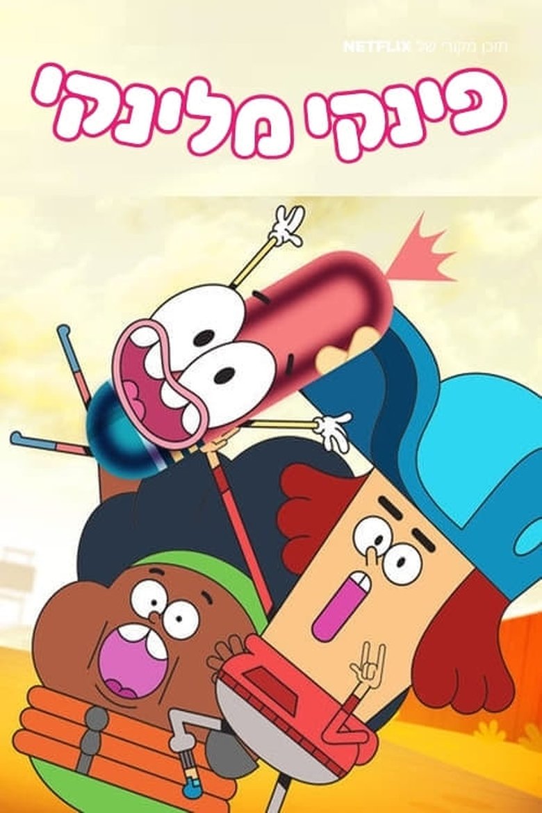 Poster of Episodes in Pinky Malinky - Part 3 - Part 3