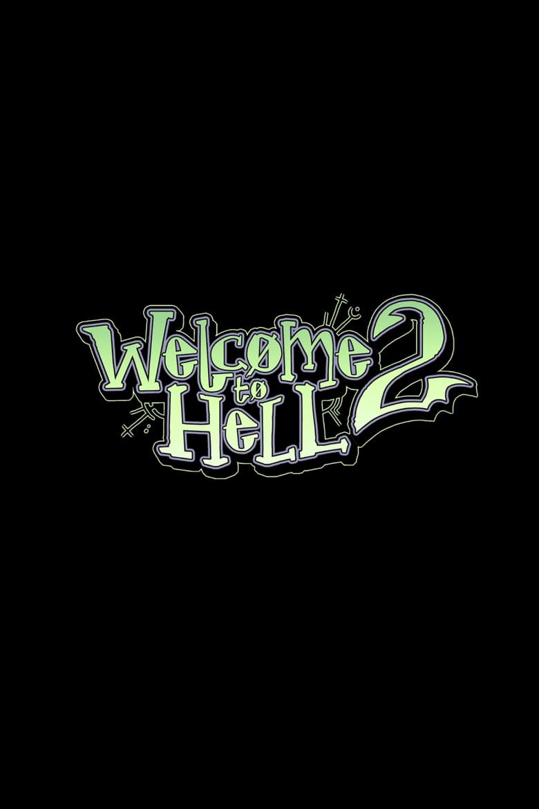 Poster of Welcome to Hell 2 - Part 1