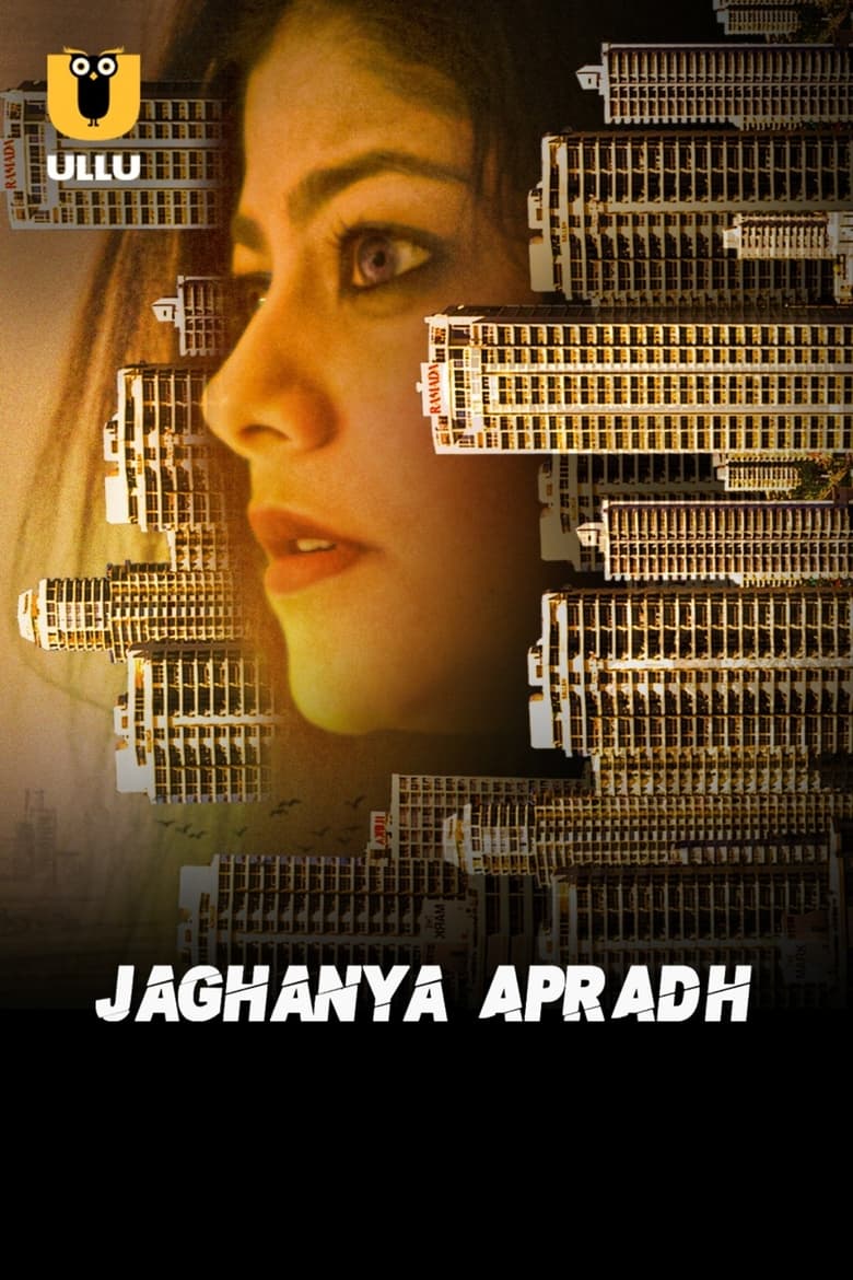 Poster of Cast and Crew in Jaghanya Apradh - Season 1 - Episode 21 - Khoon Bhari Maang - Part 1