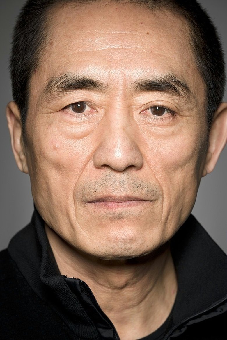 Portrait of Zhang Yimou