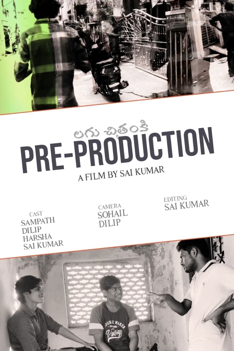 Poster of Pre-Production