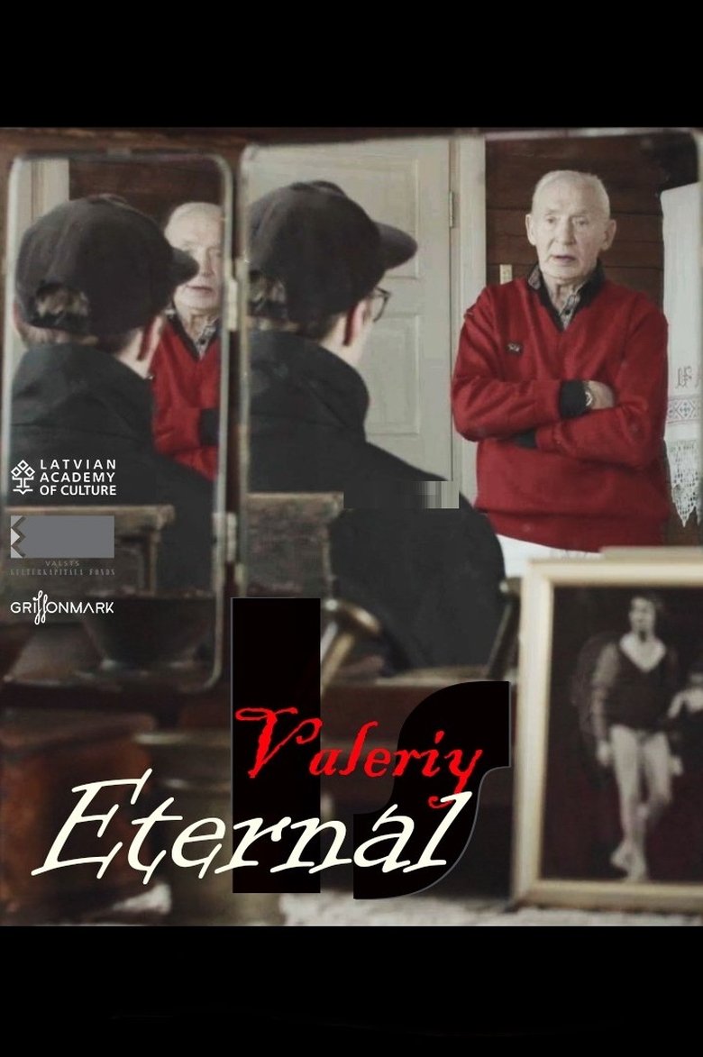 Poster of Valeriy Is Eternal