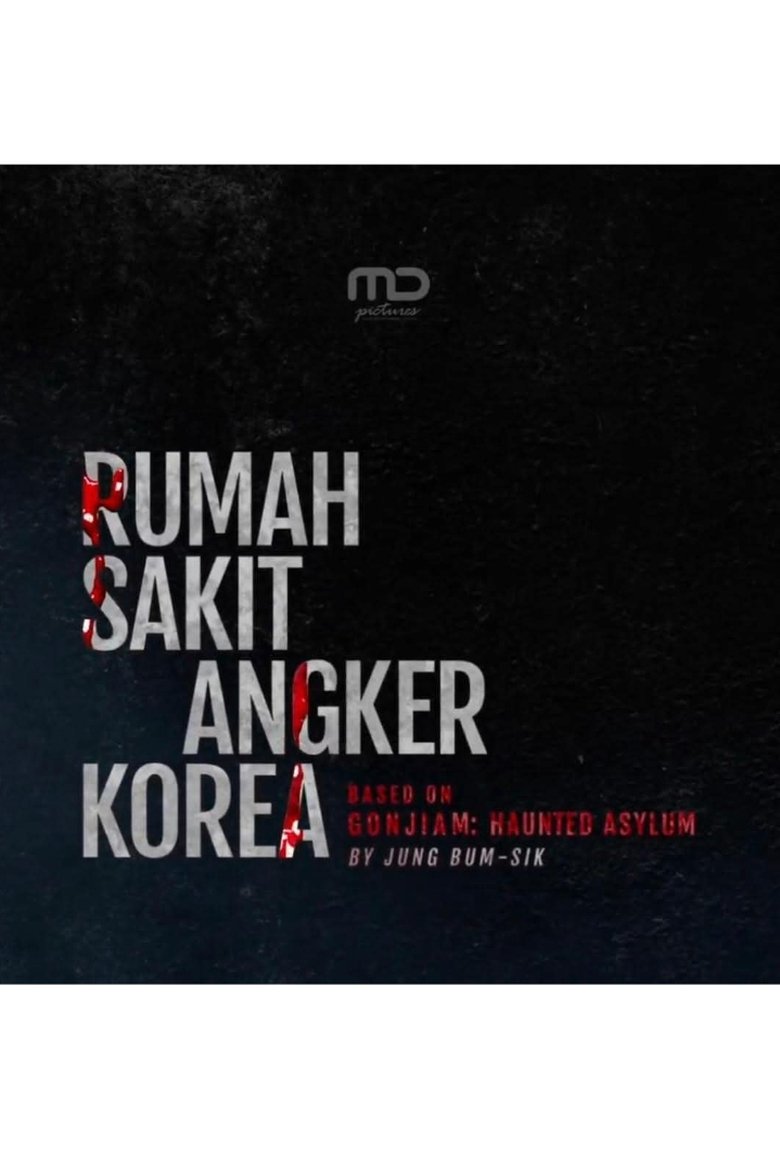 Poster of Rumah Sakit Angker Korea