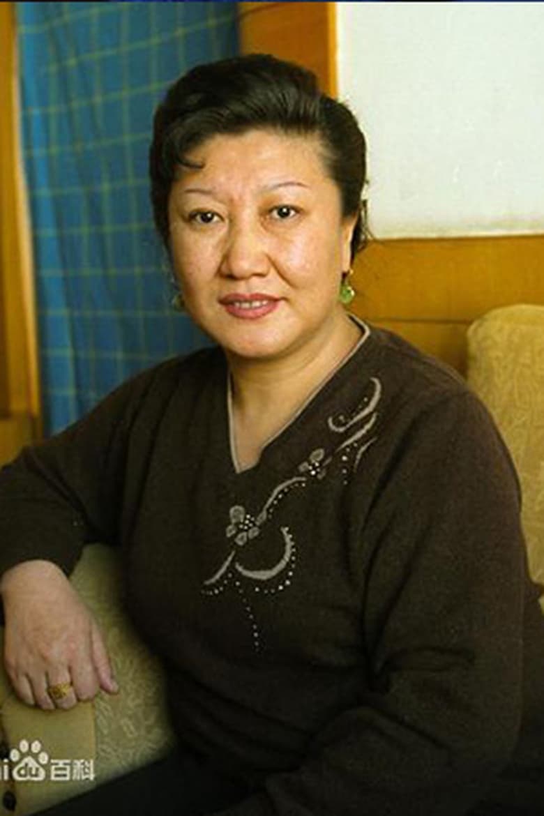 Portrait of Gao Xiumin