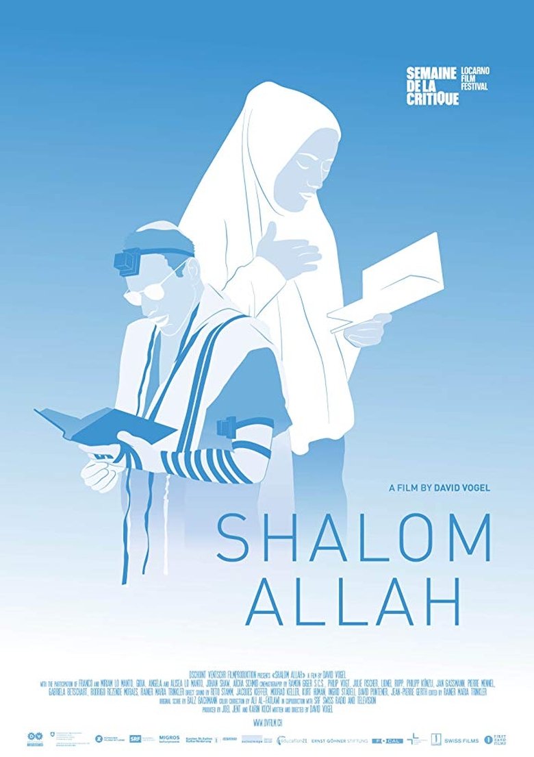 Poster of Shalom Allah