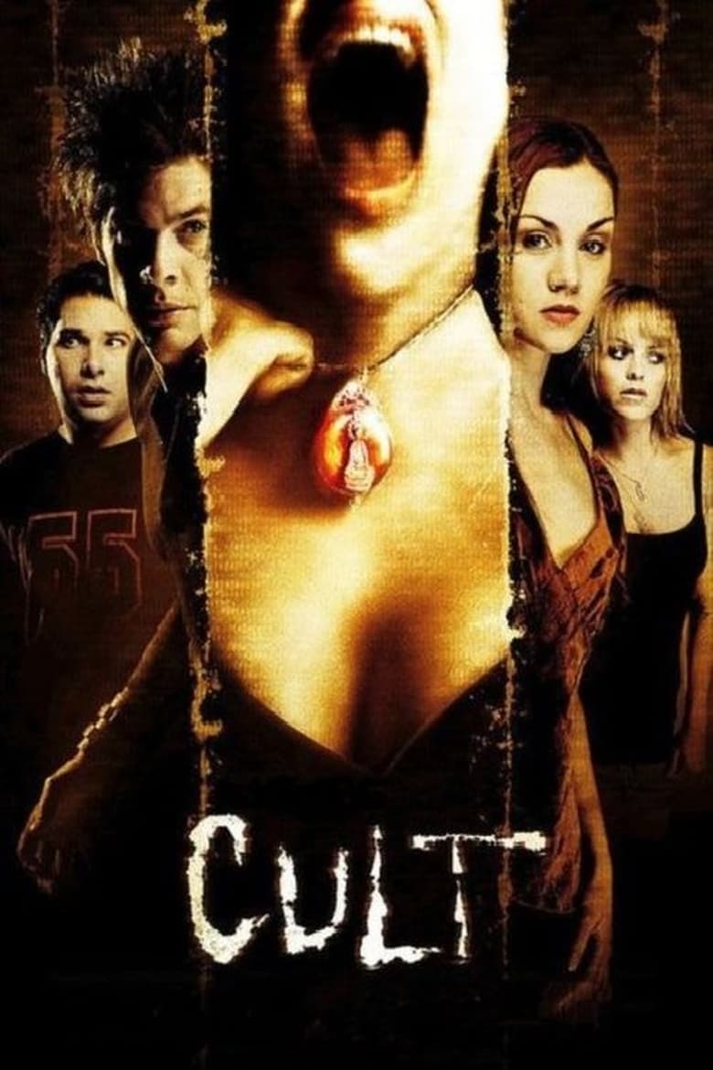 Poster of Cult