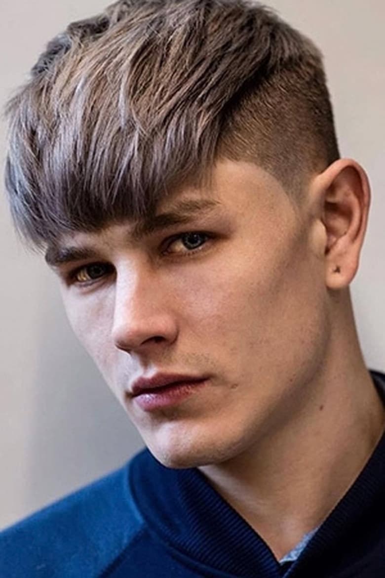 Portrait of Luke Worrall