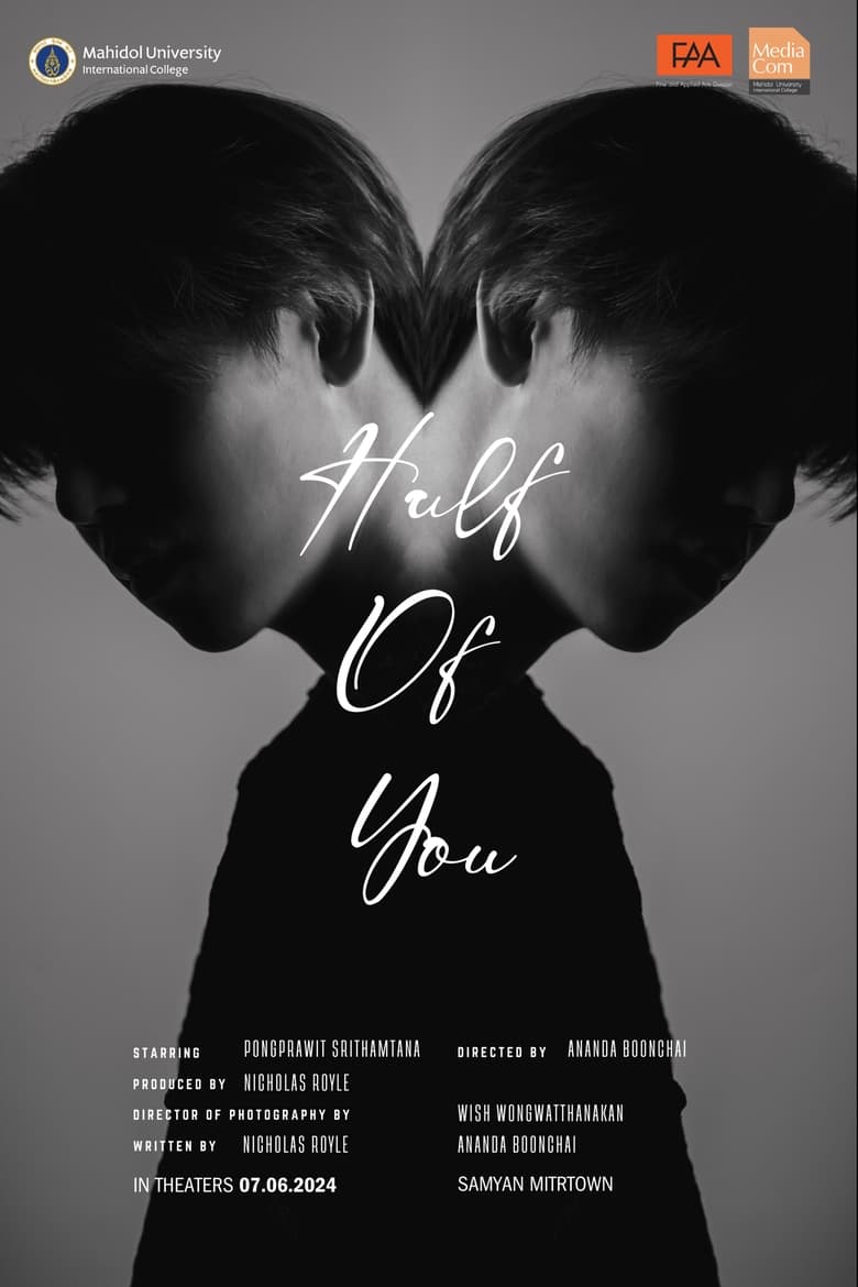 Poster of Half of You