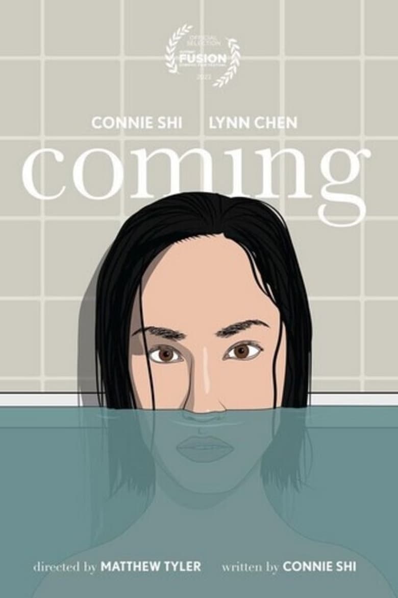 Poster of Coming