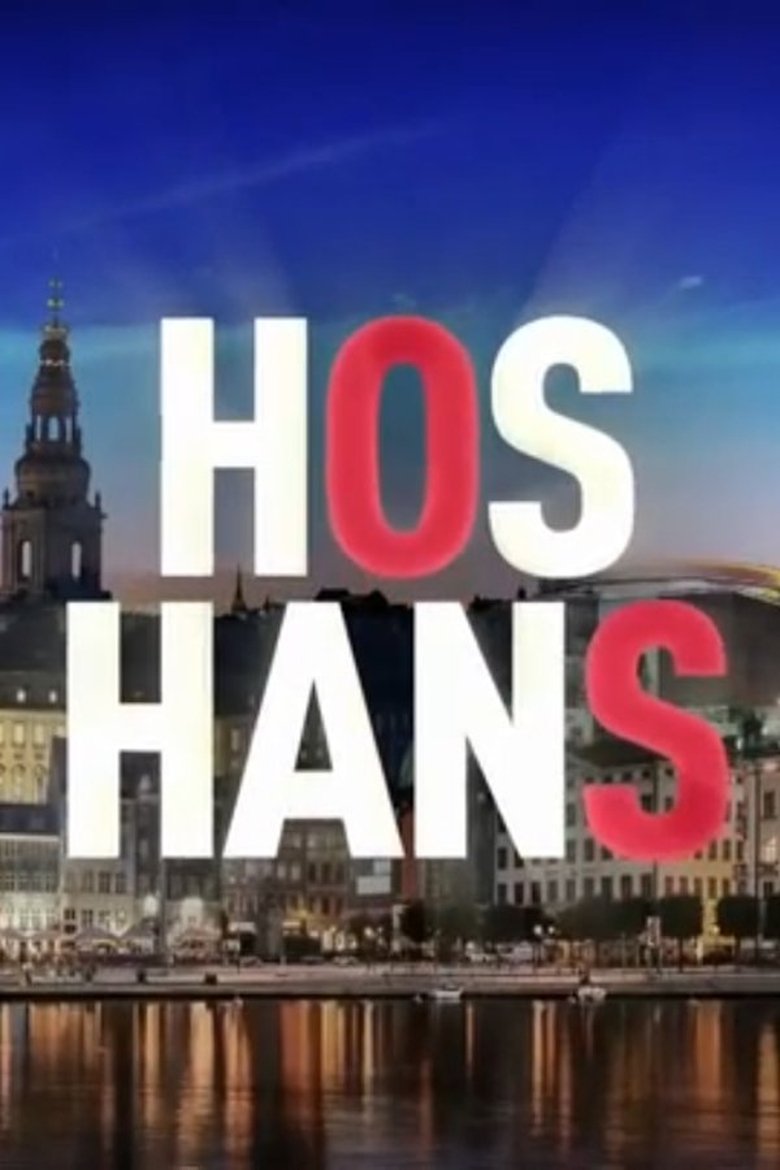 Poster of Hos Hans