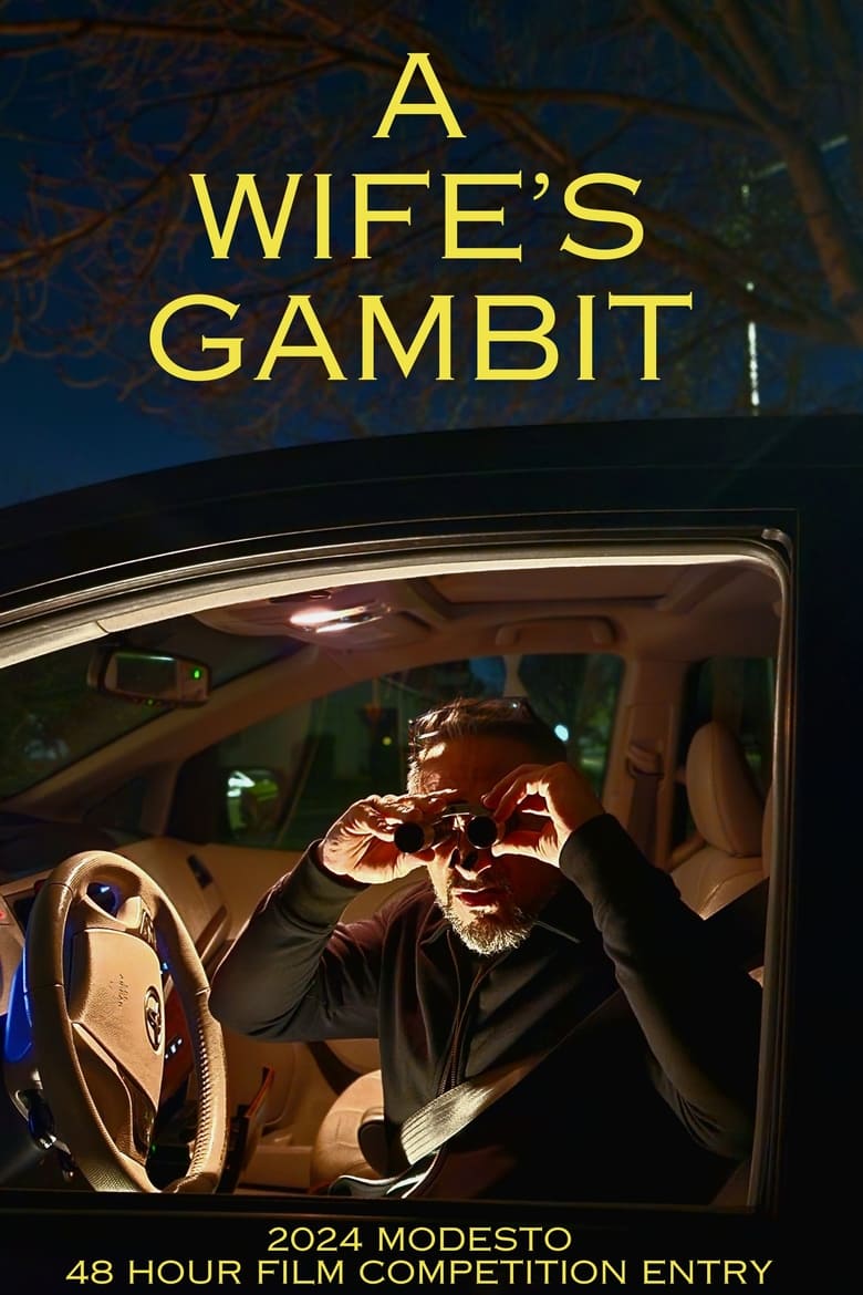 Poster of A Wife's Gambit