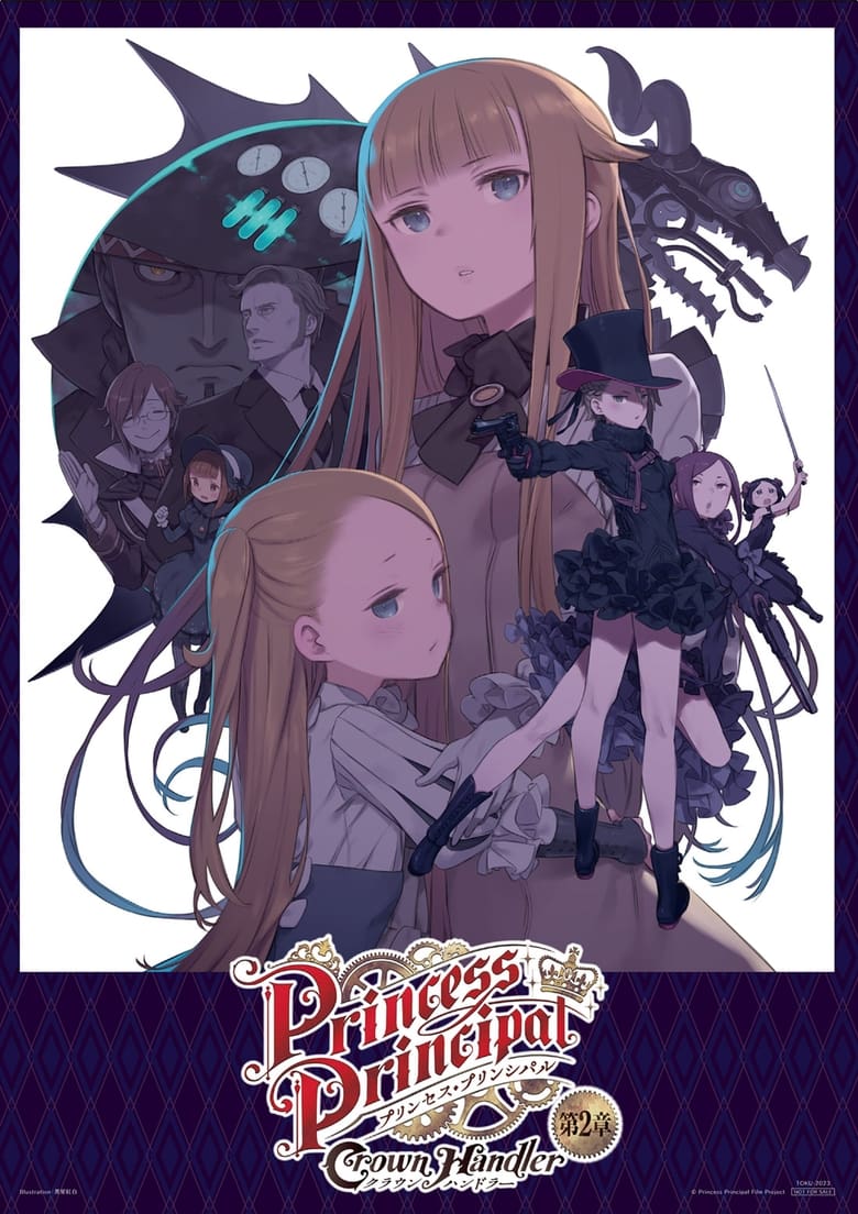 Poster of Princess Principal: Crown Handler: Chapter 2 – Revealing Reviews