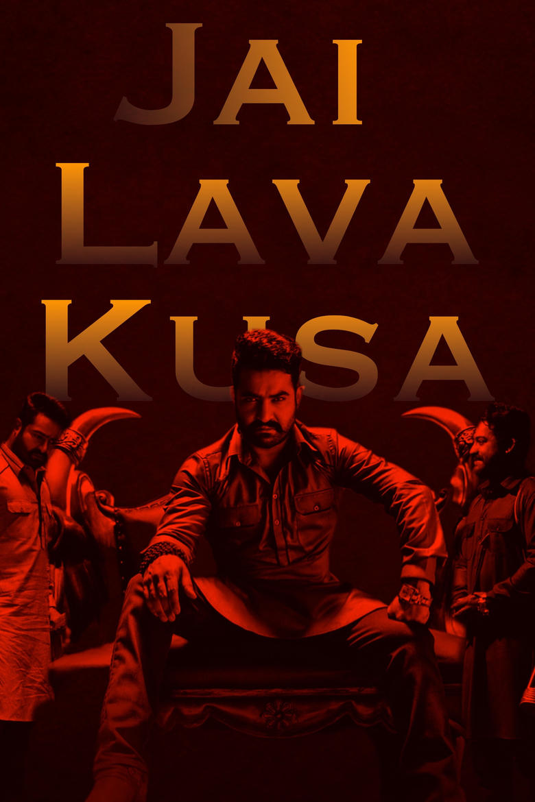 Poster of Jai Lava Kusa