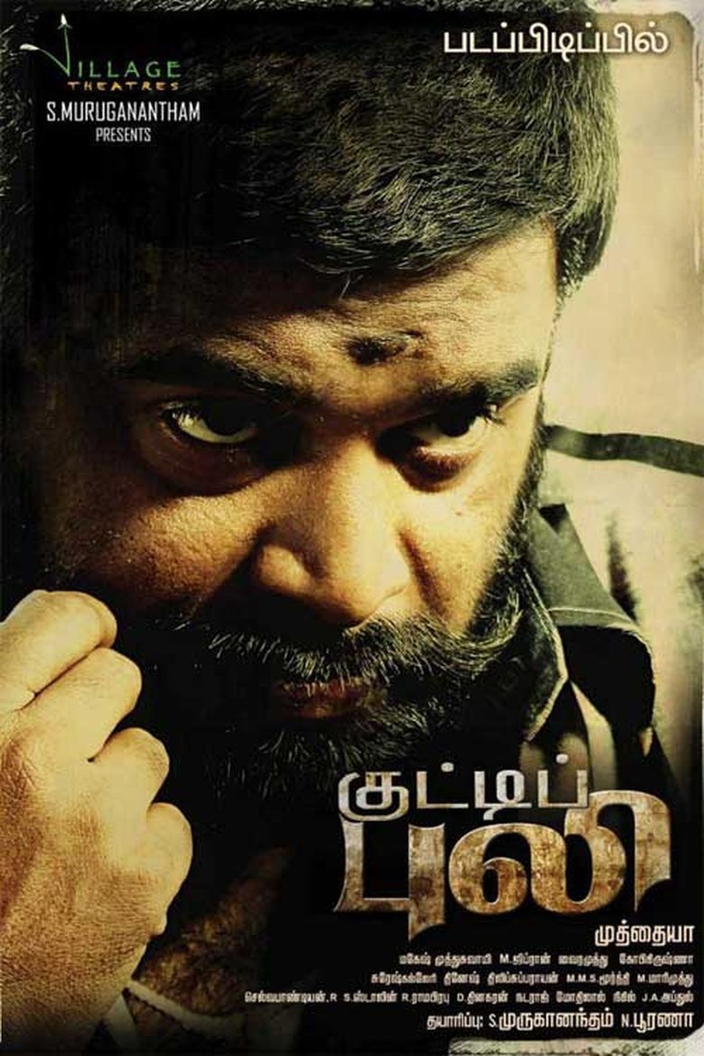 Poster of Kutti Puli