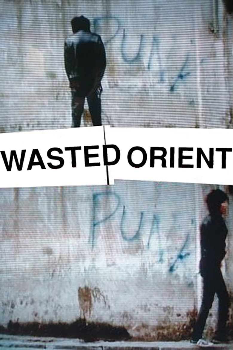 Poster of Wasted Orient‎