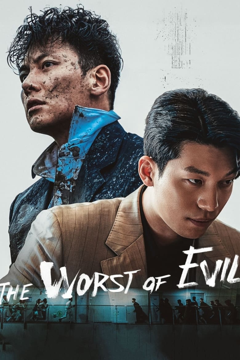 Poster of The Worst of Evil