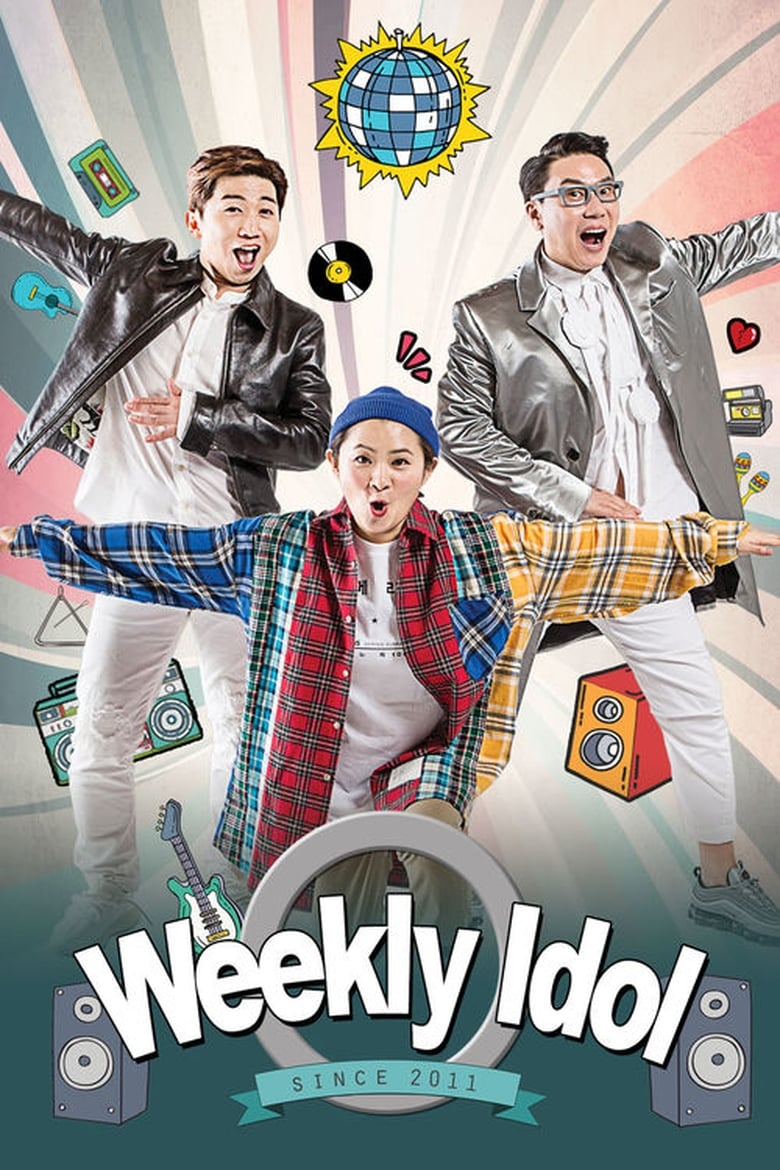 Poster of Weekly Idol