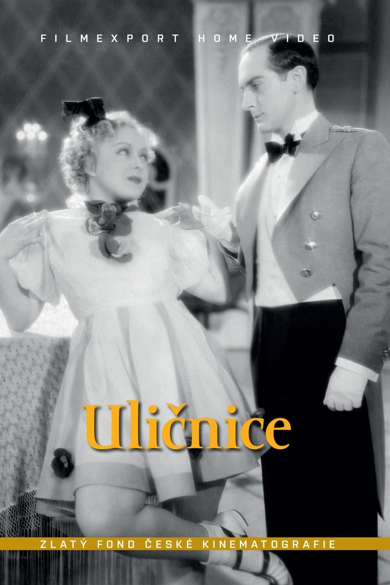 Poster of Uličnice