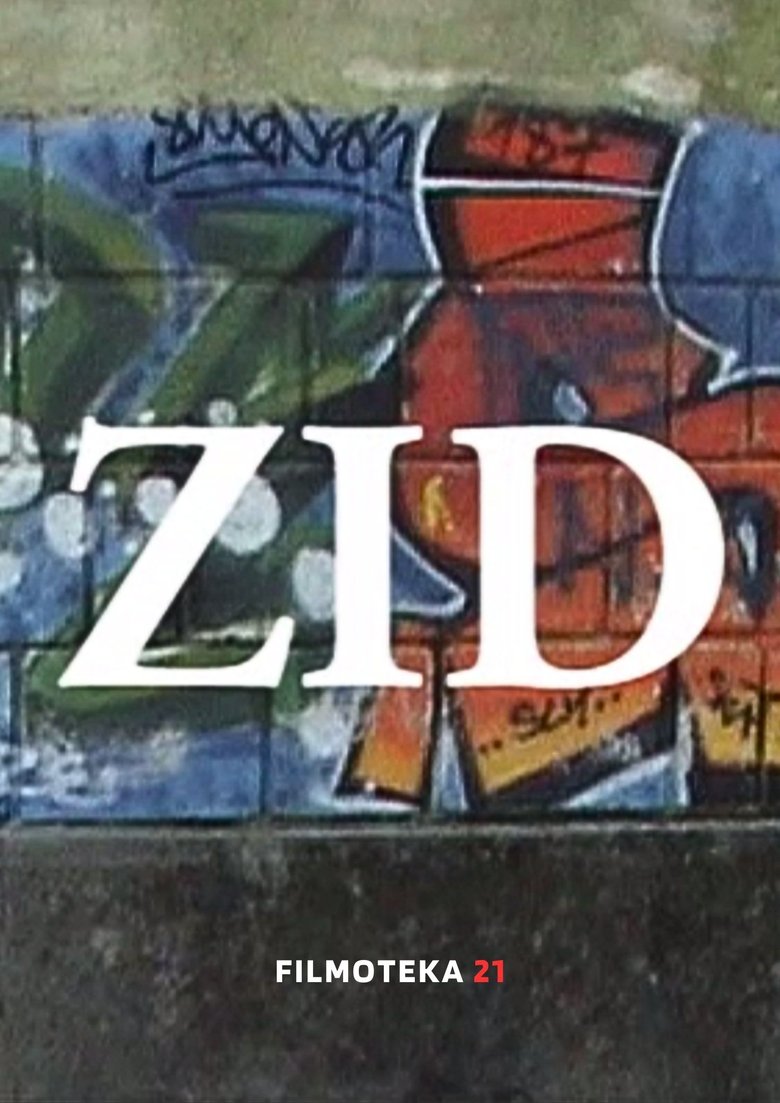 Poster of A Wall