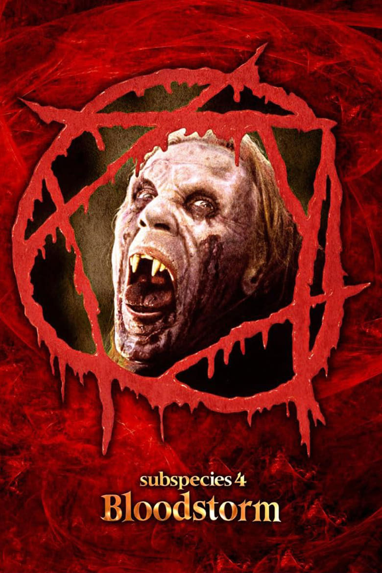 Poster of Subspecies 4: Bloodstorm