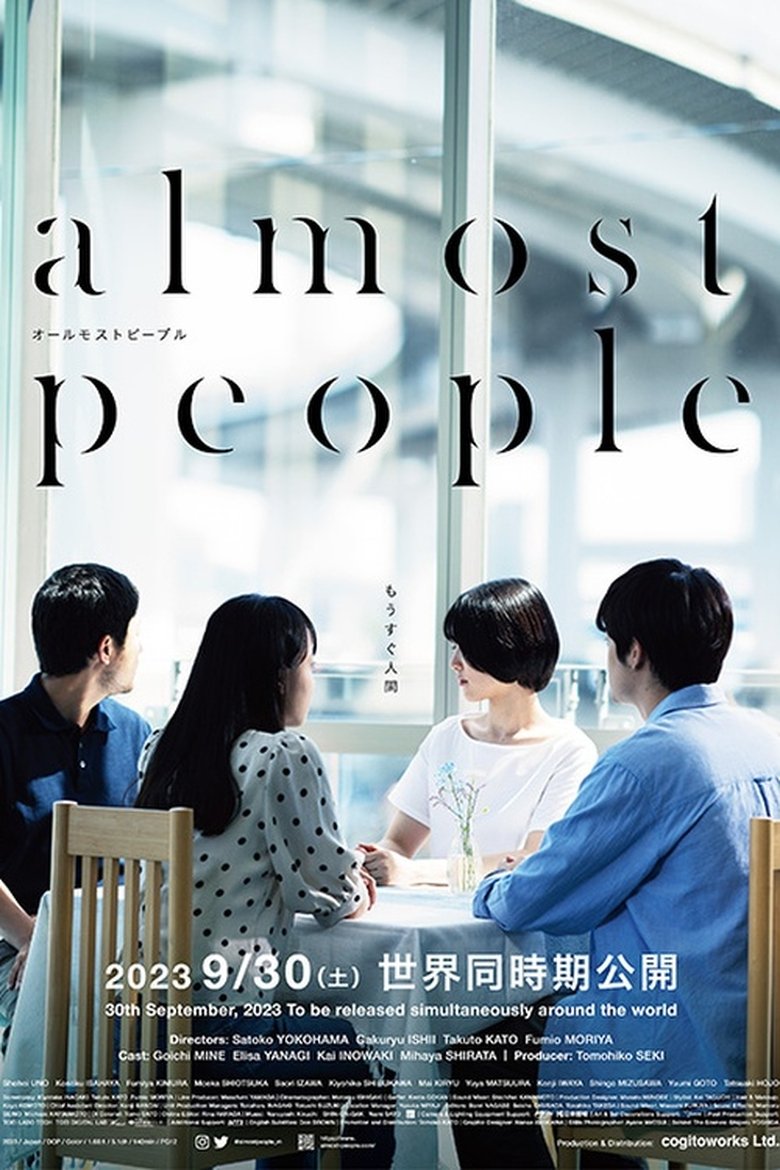 Poster of Almost People