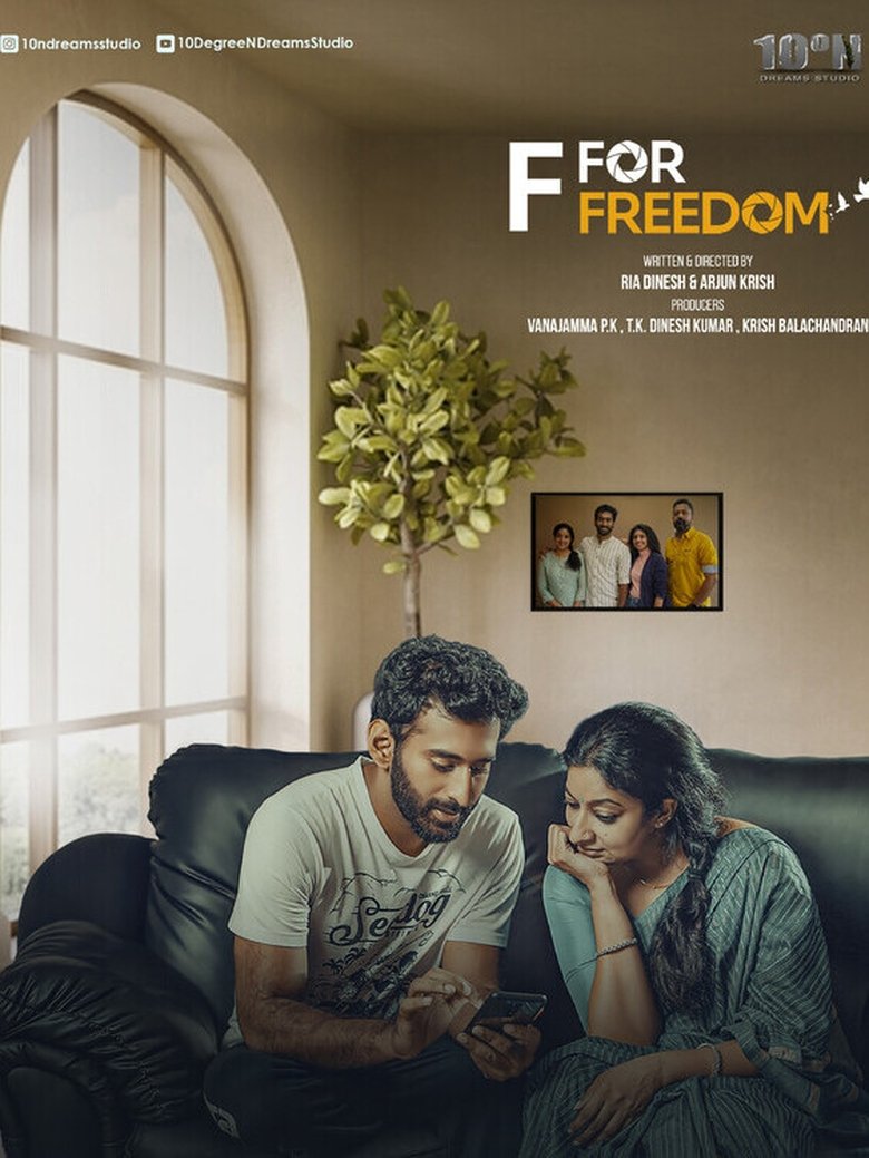 Poster of F for Freedom