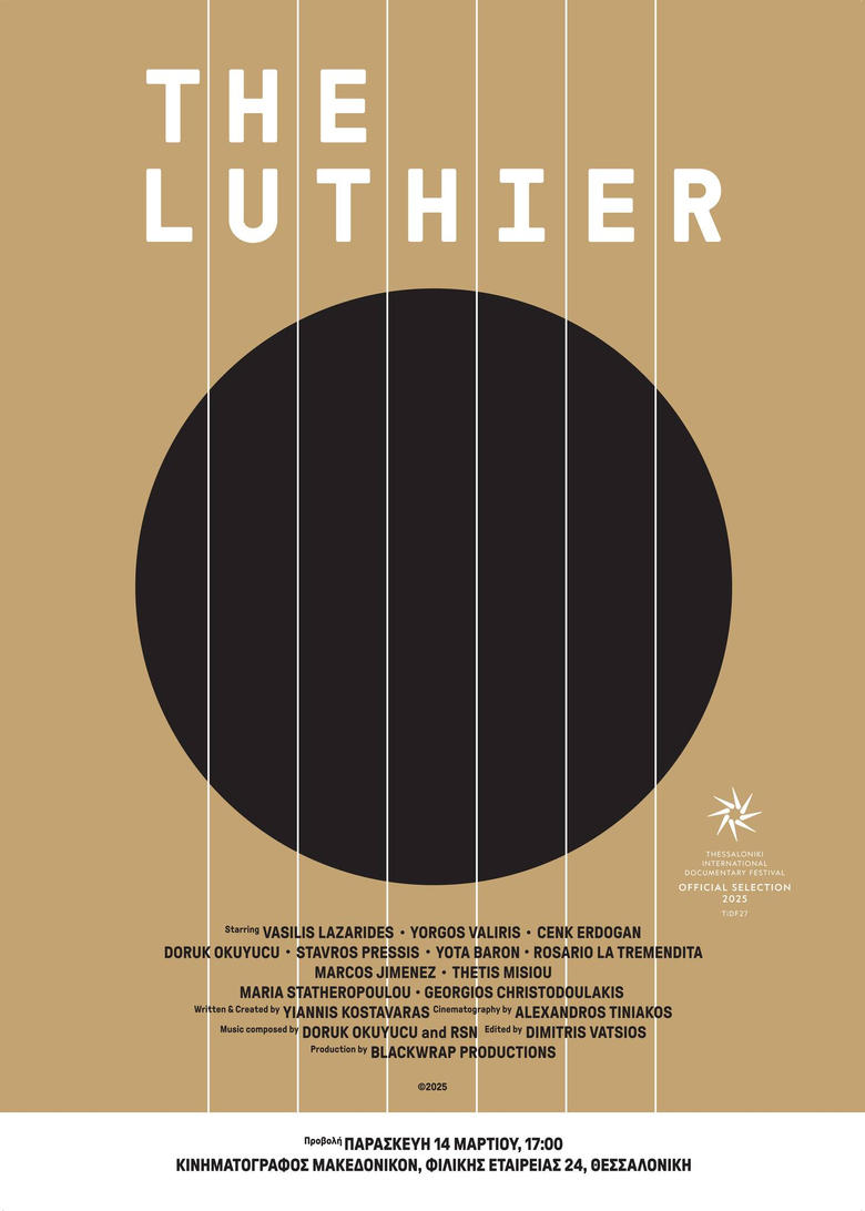 Poster of The Luthier