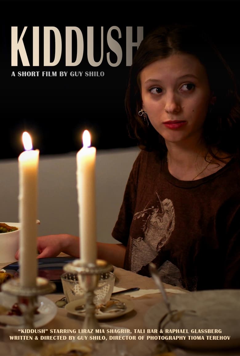 Poster of Kiddush