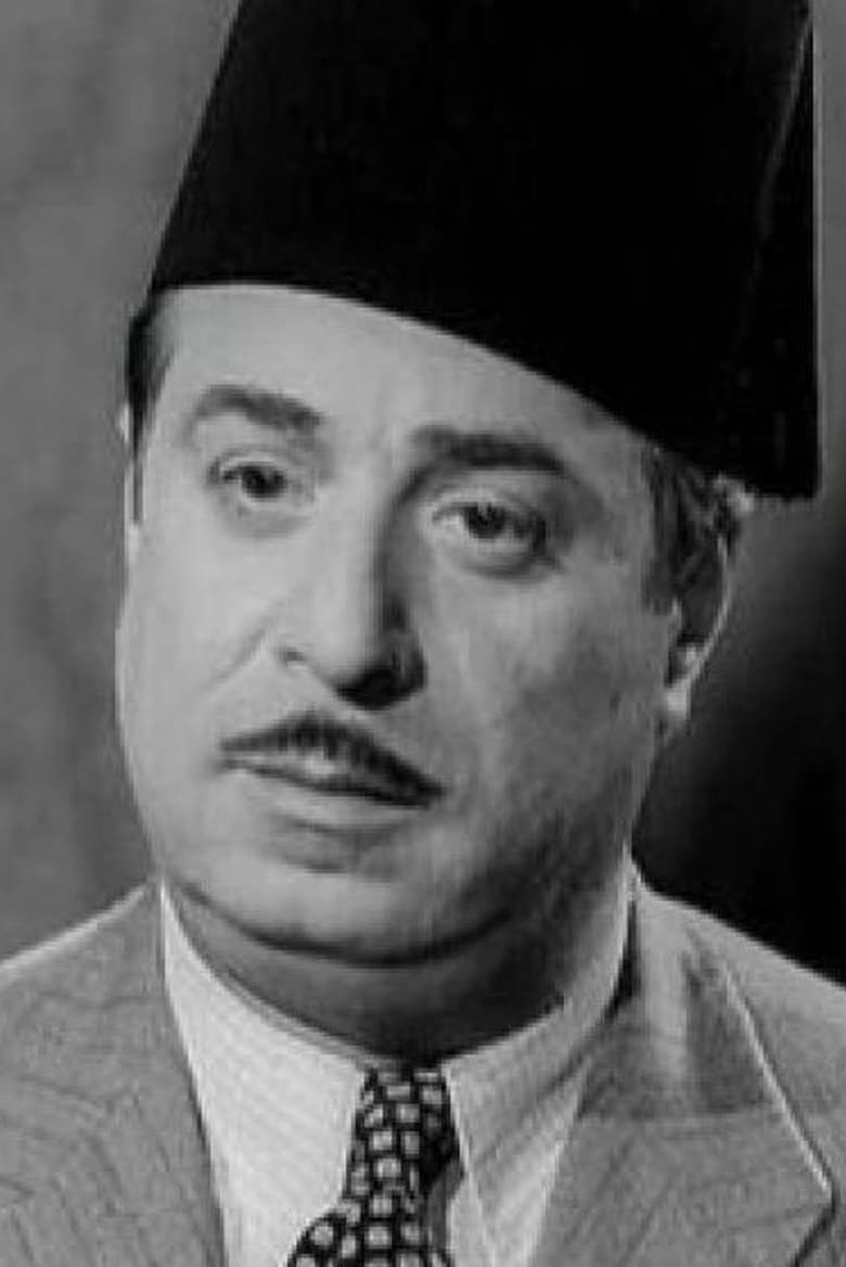 Portrait of Hussein Reyaad