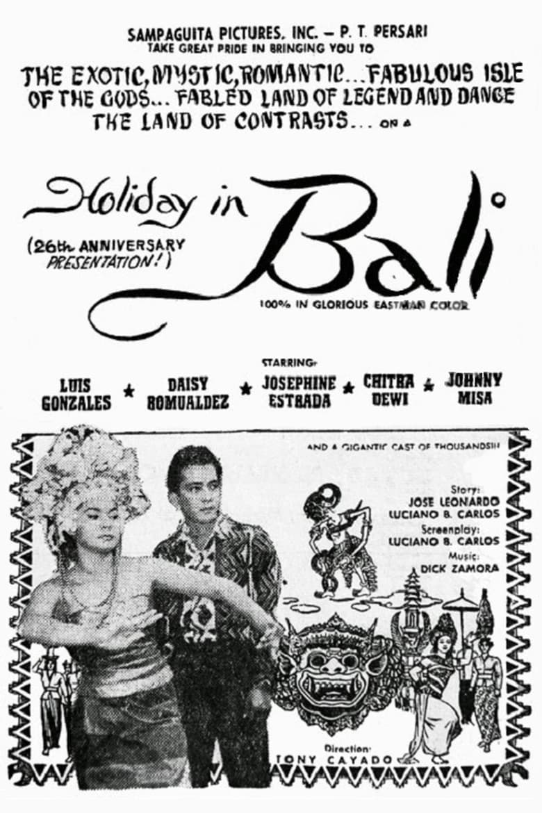 Poster of Holiday in Bali