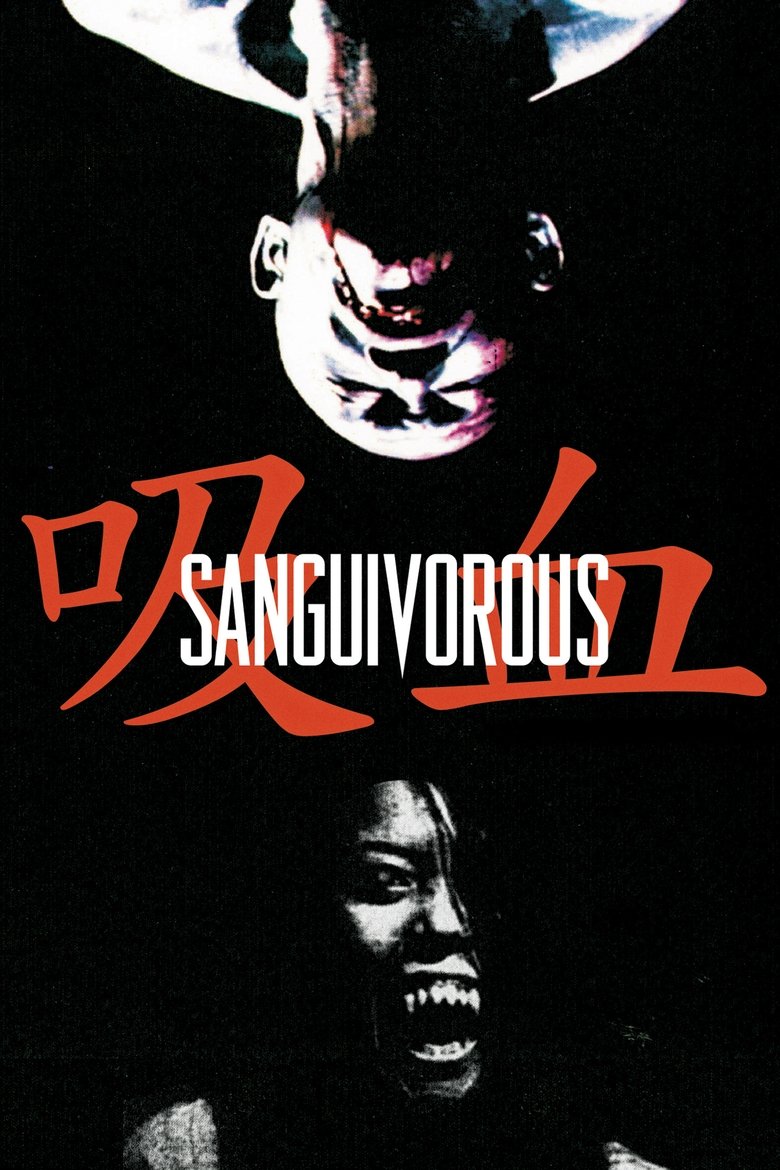 Poster of Sanguivorous