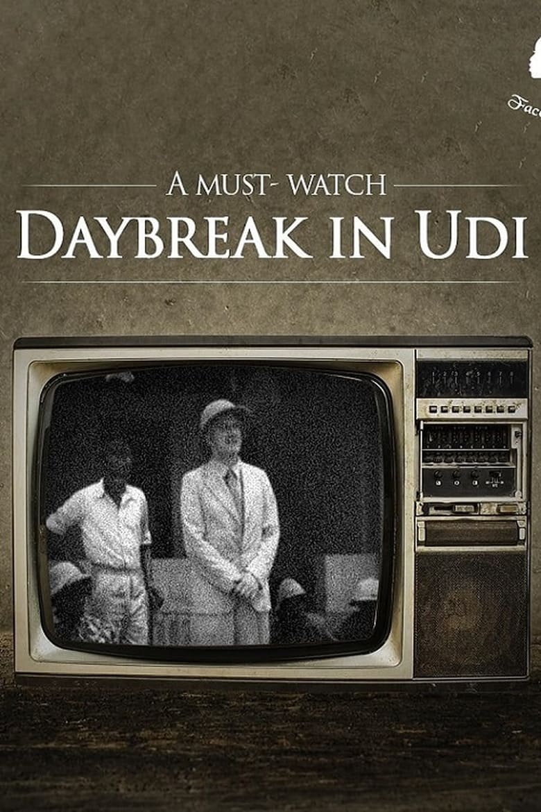 Poster of Daybreak in Udi