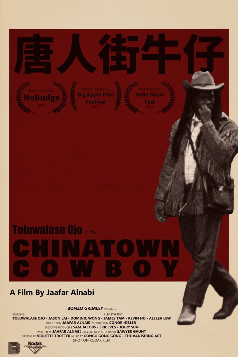 Poster of Chinatown Cowboy