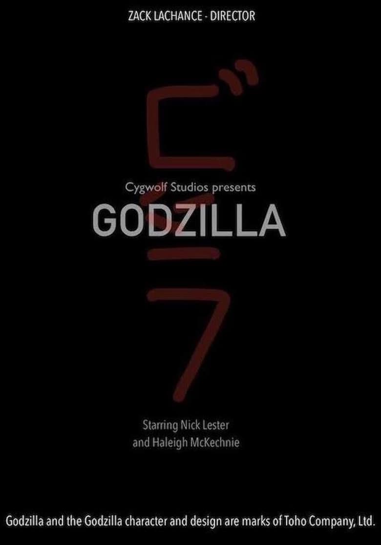 Poster of Godzilla